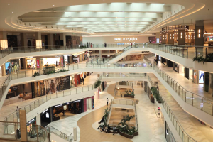 Sky_City_Mall_Image_Banner_1